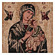 Tapiz Virgen del Perpetuo Socorro oro 40x30 cm s2