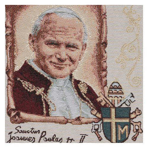 Wandteppich Heiliger Johannes Paul II mit Wappen 35x30 cm 2