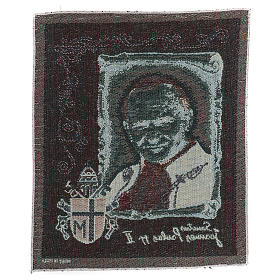 Tapiz San Juan Pablo II con escudo 35x30 cm s3
