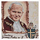 Tapisserie St Jean-Paul II avec blason 35x30 cm s2