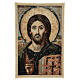Arazzo 50x30 cm Cristo Pantocratore quadro piccolo oro s1