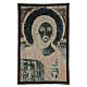 Arazzo 50x30 cm Cristo Pantocratore quadro piccolo oro s3
