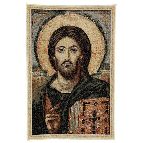 Gobelin 50x30 cm Chrystus Pantokrator obraz mały, złote wykończenie 1