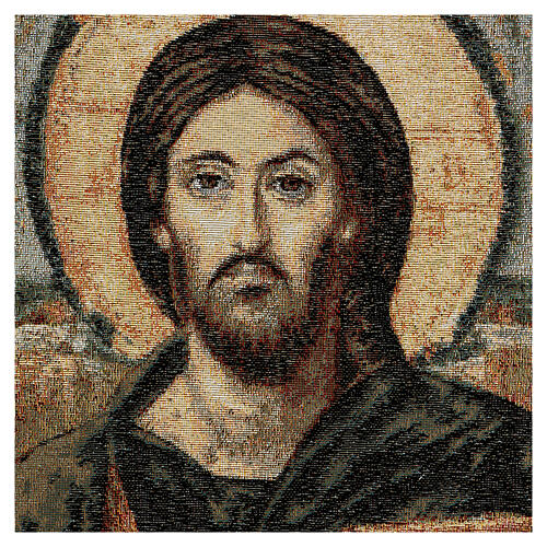 Gobelin 50x30 cm Chrystus Pantokrator obraz mały, złote wykończenie 2