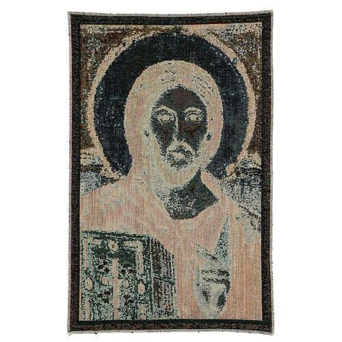 Gobelin 50x30 cm Chrystus Pantokrator obraz mały, złote wykończenie 3