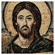 Gobelin 50x30 cm Chrystus Pantokrator obraz mały, złote wykończenie s2
