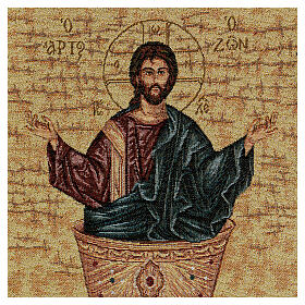 Wandteppich der byzantinischen Eucharistie fűr kleines Bild, 50 x 30 cm