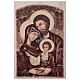 Processional standard of the Holy Family, 58x30 in s3