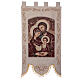 Sagrada Familia color crema estandarte de procesión 150X80 cm s1