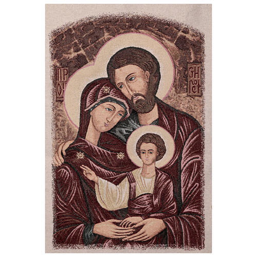 Sacra Famiglia panna stendardo processione 150X80 cm 4