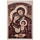 Sacra Famiglia panna stendardo processione 150X80 cm s4