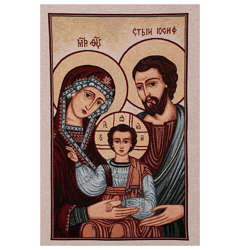 Byzantine Holy Family, cream-coloured processional banner, 57x30 in 3