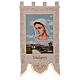 Our Lady of Medjugorje, light beige processional banner, 57x30 in s1