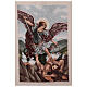 Archangel Michael, processional standard, 57x30 in s3