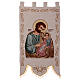 Saint Joseph byzantin bannière 145x80 cm s2