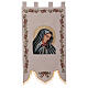 Mater Dolorosa sztandar procesyjny 145x80 cm s1