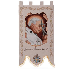 Pope John Paul II, processional standard, 57x30 in