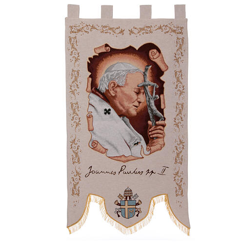 Pope John Paul II, processional standard, 57x30 in 1