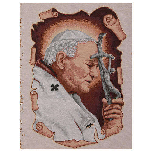 Pope John Paul II, processional standard, 57x30 in 4