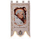 Pope John Paul II, processional standard, 57x30 in s1