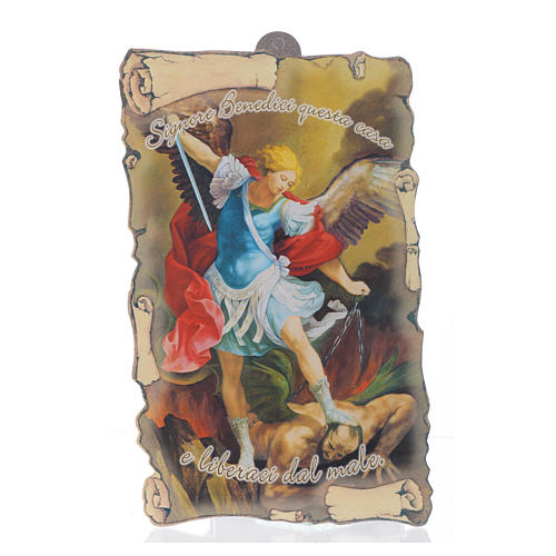 Family Blessing: Saint Micheal the Archangel (100 pieces) 1