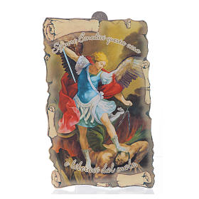 Family Blessing: Saint Micheal the Archangel (100 pieces)