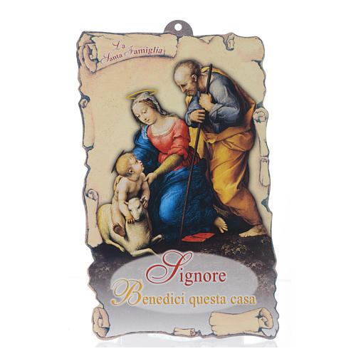 Easter blessing: Holy Family with prayer (100 pieces) 1
