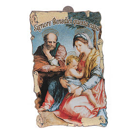 Home blessing: Holy Family with prayer (100 pieces)