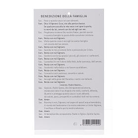 Bénédiction de Pâques : Sainte Famille avec prière (100 unités)