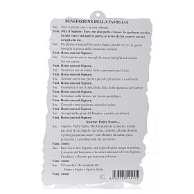 Oração Benção Cristo Misericordioso (100 unid.)