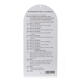 Bênçãos pascais: Sagrada Família com oração (100 unid.)