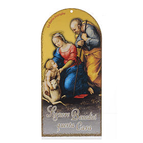 Easter Blessings: Holy Family with prayer (100 pieces)