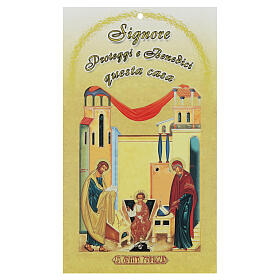 Segnung der Häuser: byzantinische Heilige Familie mit Gebet (100 Stk.)