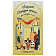 Home blessing: Holy Family with prayer (100 pieces) s1
