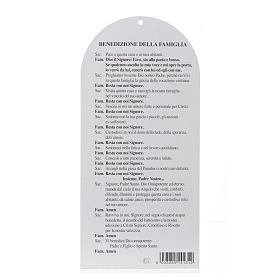 Accesorios para bendición: Bendiciones de las casas: Sagrada Familia con oración (100 pz)