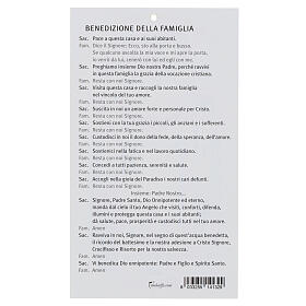 Benção para lares: Sagrada Família bizantina com prece (100 unid.)