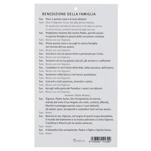 Benção para lares: Sagrada Família bizantina com prece (100 unid.) 2