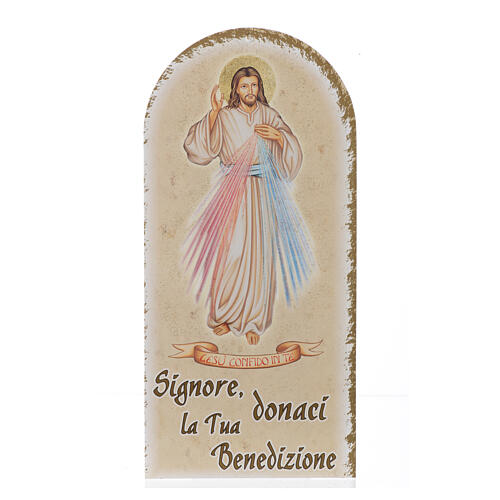 Bénédiction maison : Christ Miséricordieux avec prière (100 pcs.) 1