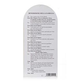 Bênção para casa: Cristo Misericordioso com prece (100 unid.)