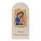 Home blessing: Holy Family with prayer (100 pieces) s1