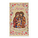 Home blessing: Byzantine Holy Family (100 pieces) s1