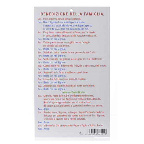 Bénédiction des maisons : Saint Padre Pio avec prière (100 pcs.) 2