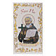 Benedizione case: San Padre Pio con preghiera (100 pz.) s1