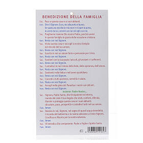 Benção pascal: Santa Rita com oração (100 unid.)