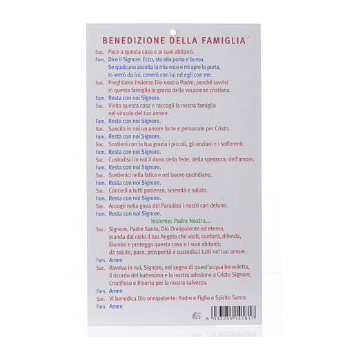 Benção pascal: Santa Rita com oração (100 unid.) 6