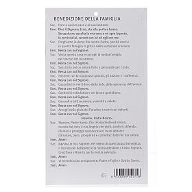 Bênção pascal: Senhor, abençoe quem entra (100 unid.)