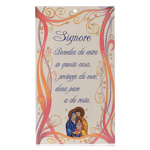 Bênção pascal: Senhor, abençoe quem entra (100 unid.) 1