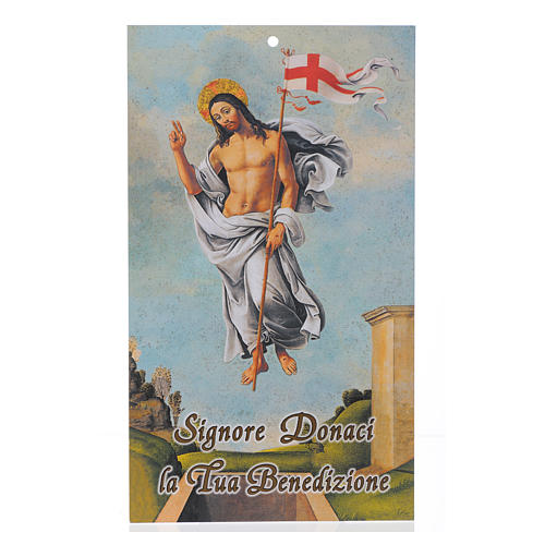 Blessing card with prayer of the Risen Christ (100 pieces) 1