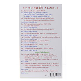 Prière bénédiction Jésus ressuscité (100 pcs)