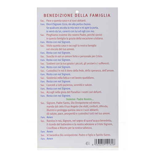 Prière bénédiction Jésus ressuscité (100 pcs) 2